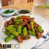 沈阳探店｜中街新开超高性价比南方菜小馆