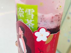 -项记面馆(明瓦廊店)