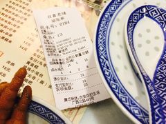 -双喜老铺(人民广场店)