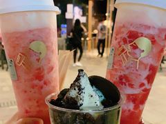 -喜茶(北京三里屯太古里店)