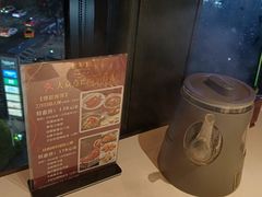 -新兴·金羊座·粤菜点心(乐峰店)