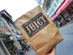 -Juicy Bakery(大学路店)