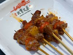 彩椒雪花牛肉-天宝兄弟(前海壹方城店)