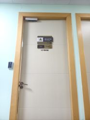 -上海华美医疗美容医院