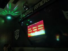 -乐道量贩式KTV(浑南店)