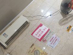 -泰顺江南春面馆
