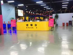 -嘿哟动霸CHUA·新潮玩运动娱乐中心·蹦床滑冰团建乐园