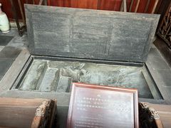 -胡雪岩故居