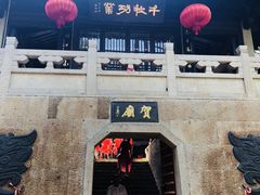 -梦姑塘文化公园
