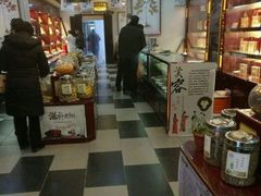 -固生堂中医连锁·推拿正骨·针灸艾灸(崇安寺分院)