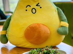 牛肉羽衣甘蓝碗里道-油梨树AVOCADO TREE(望京店)