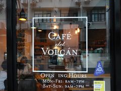 门面-Cafe del Volcan(永康路店)
