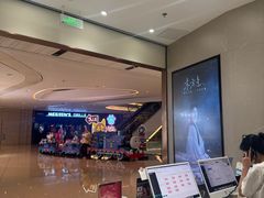 -海马体大师店(广州天汇广场IGC大师店)