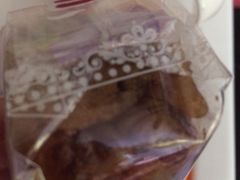 -GANSO元祖食品(白下店)