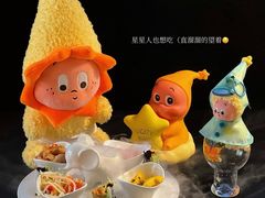 -泰尚臻Siam Essence