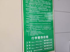 -国际邮轮中心码头(厦鼓码头)