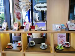 -哈根达斯(龙湖时代天街店)