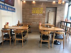 -海盗虾饭·剥好的小龙虾饭(SOHO尚都店)