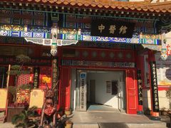 门面-北京同仁堂郑州药店(金水东路旗舰店)