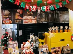 -麦当劳(展览路店)