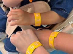 -水上乐园·欢乐世界