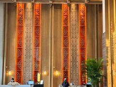 -福州泰禾铂尔曼酒店·大堂酒廊