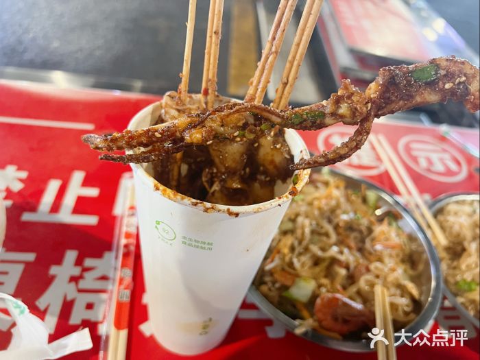 海大南门夜市(海富街店)图片