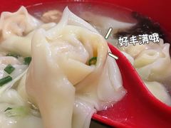 -食惠里小笼包面馆(越秀店)