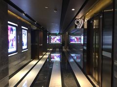 -UME影城(中国巨幕高新店)