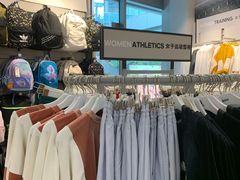 -阿迪达斯(八方汇精品优惠店)