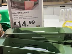 -宜家家居(西安未央商场店)