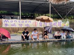 -DGE季风钓虾营地·团建·聚会