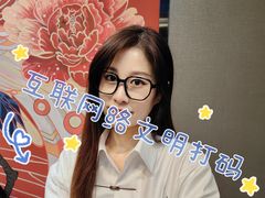 -Ray·Ban雷朋(淮海中路店)