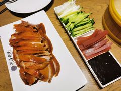 -河沿肉饼Beijing Pie(东华门店)