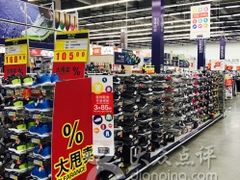 -麦德龙(闵行店)