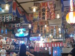 -平成屋· Late Night 食堂(四川北路店)