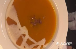 Bacon and Pumpkin Soup