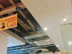 -令狐冲烤鱼·烧菜馆(达明店)