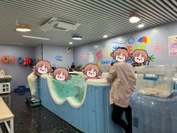 -乐优游母婴生活馆(天河店)