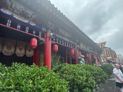 -古文化街旅游区