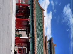 -中国紫檀博物馆