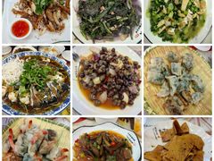 -岳季煎饺