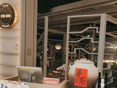 -湊湊火锅·茶憩(皇姑万象汇店)