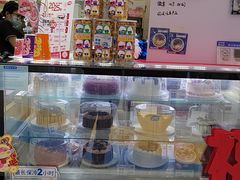 -DQ·蛋糕·冰淇淋(城南嘉园店)