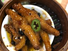 -添好运点心专门店(中环IFC店)