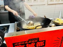 -吃城都·鱼蛙火锅(西玉龙街店)
