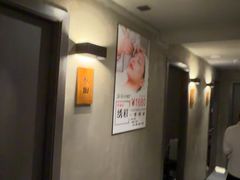 -施奈儿.洗头頭療.按摩SPA.采耳(上梅林店)