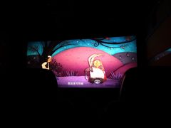 -天幕新彩云国际影城(激光巨幕店)