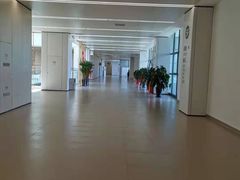 -北京中医药大学第三附属医院