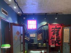 -名扬烤肉(起源店)